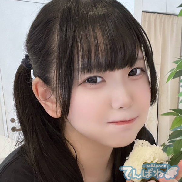 うさみ